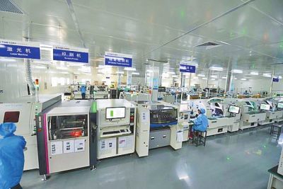 放眼布局國際化(圖)