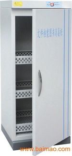 江蘇南京檔案用品 檔案消毒柜價(jià)格 除濕機(jī)品牌,江蘇南京檔案用品 檔案消毒柜價(jià)格 除濕機(jī)品牌生產(chǎn)廠(chǎng)家,江蘇南京檔案用品 檔案消毒柜價(jià)格 除濕機(jī)品牌價(jià)格