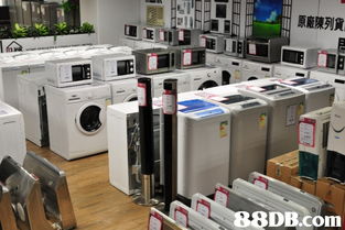 專(zhuān)營(yíng)廚房電器產(chǎn)品