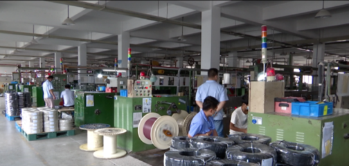 奮進(jìn)強(qiáng)國(guó)路 闊步新征程 | 江蘇泰州:向“新”求“質(zhì)”,新質(zhì)生產(chǎn)力引領(lǐng)電器產(chǎn)業(yè)邁新程