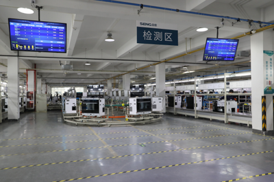 百家媒體齊發(fā)聲 森歌i9超級(jí)魔方智能蒸烤集成灶智引時(shí)代潮流